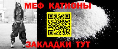 дурь Будённовск