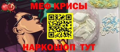 дурь Будённовск