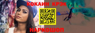 мет Бузулук