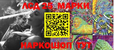 мет Бузулук