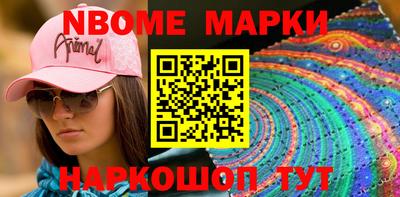 мет Бузулук
