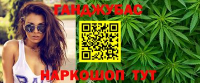 дурь Будённовск