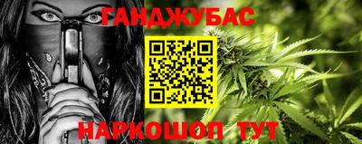 мет Бузулук