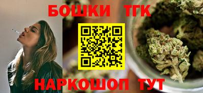 мет Бузулук
