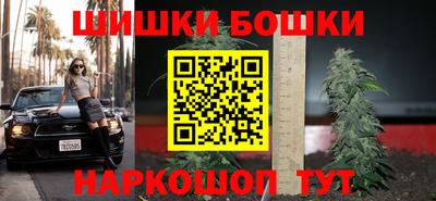 мет Бузулук