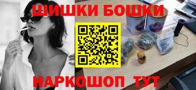 дурь Будённовск