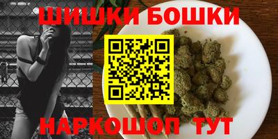 дурь Будённовск