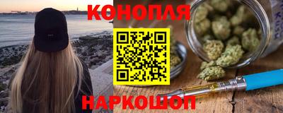 дурь Будённовск
