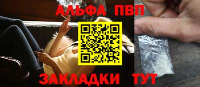 мет Бузулук