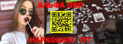 дурь Будённовск