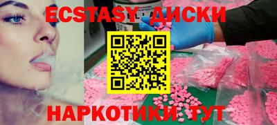мет Бузулук