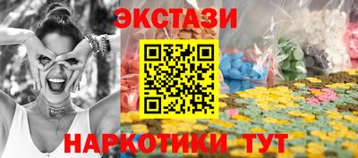 дурь Будённовск