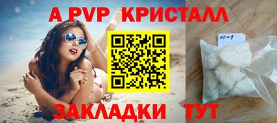 мет Бузулук