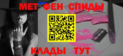 дурь Будённовск