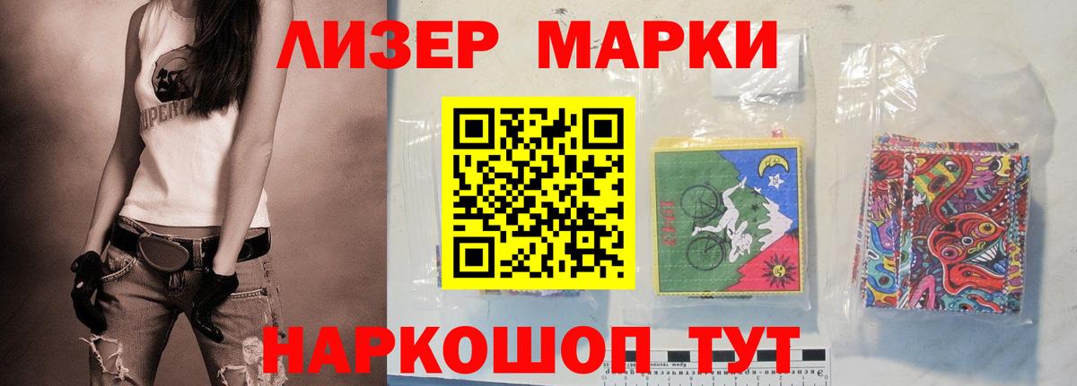 Метадон Петровск