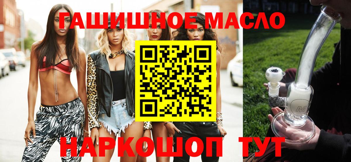 Дистиллят ТГК Wax Петровск